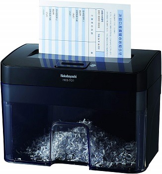 NCL Desktop Micro-Cut Paper Shredder review